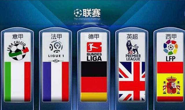 合和精准的